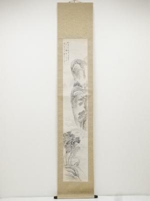 ネットショップ圭 netshop Kei | 古美術・骨董・茶道具・書画の販売サイト